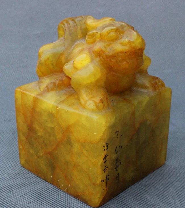 4 &quotКитайский Shoushan камень Pi xiu Единорог чудовище Имперское уплотнение штамп с