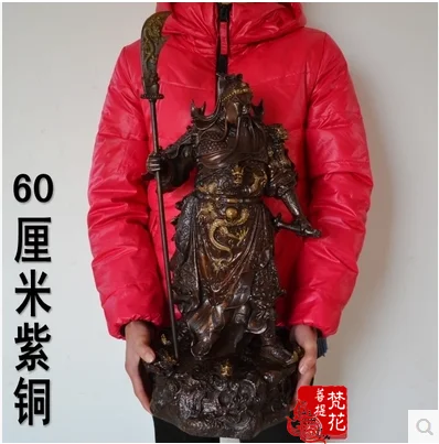 Медная Бронзовая статуя Коулун Гуань Гонг 60 см Wu Choi God Lucky Town украшение дома | Статуи и скульптуры -32805940076