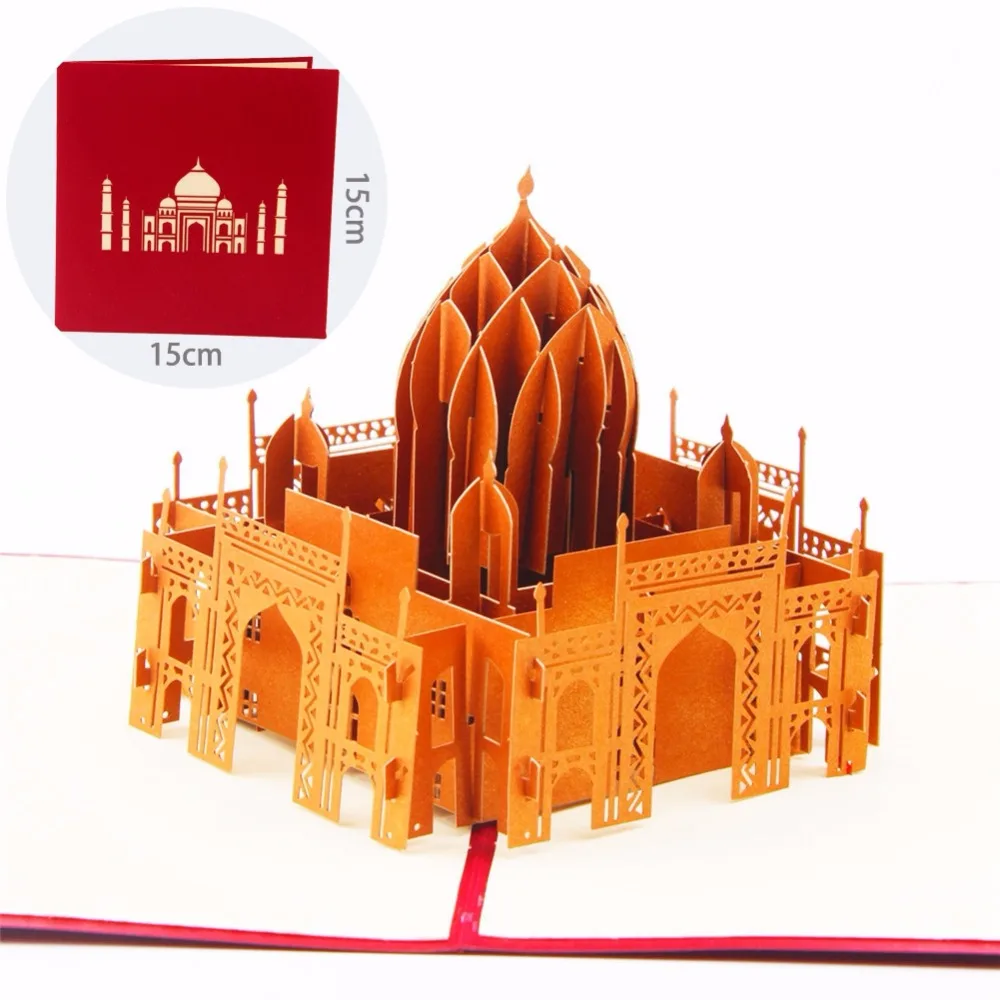 3D всплывающие поздравление с днем рождения карты конвертом Taj Mahal открытка на