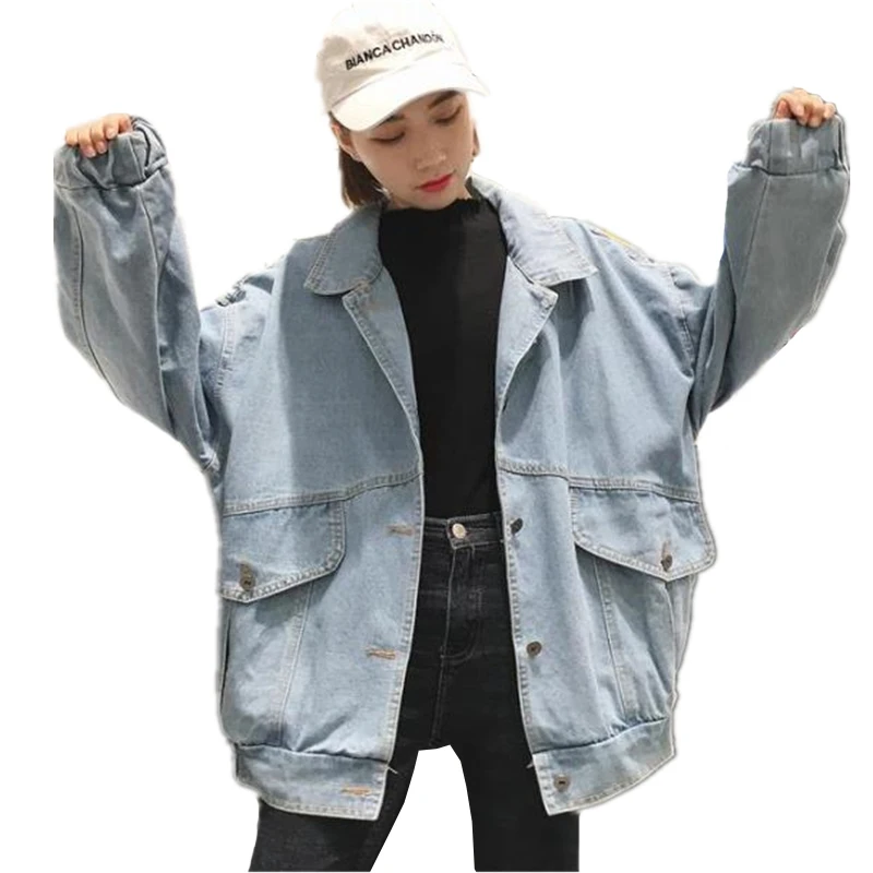 2017 Весна Осень Новая женская модная джинсовая куртка женский джинсовый жакет