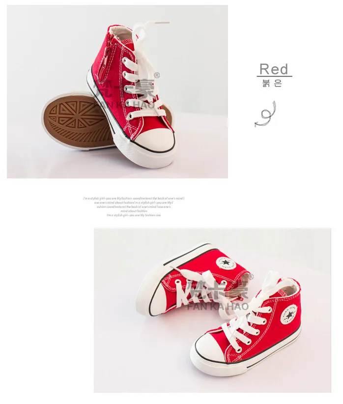 2016 классические детей дети мальчики холст кроссовки свободного покроя размер 25 -