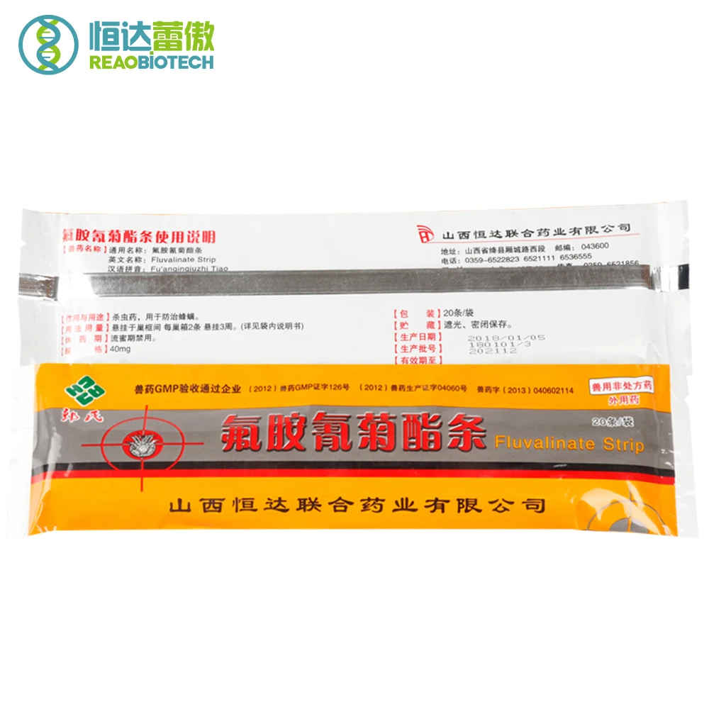 20 шт./пакет флувалинат полосы пчелы медицины Пчеловодство лекарства с защитой от