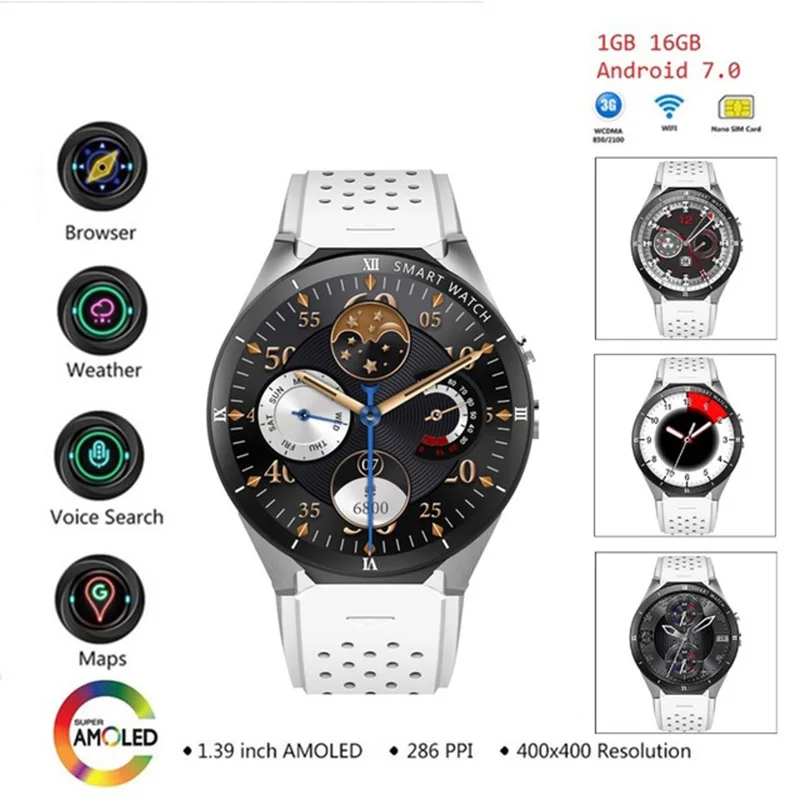 2018 KW88 Pro Smart часы 2MP Камера 1 ГБ Оперативная память 16 Встроенная sim карты 3g WI FI gps Android