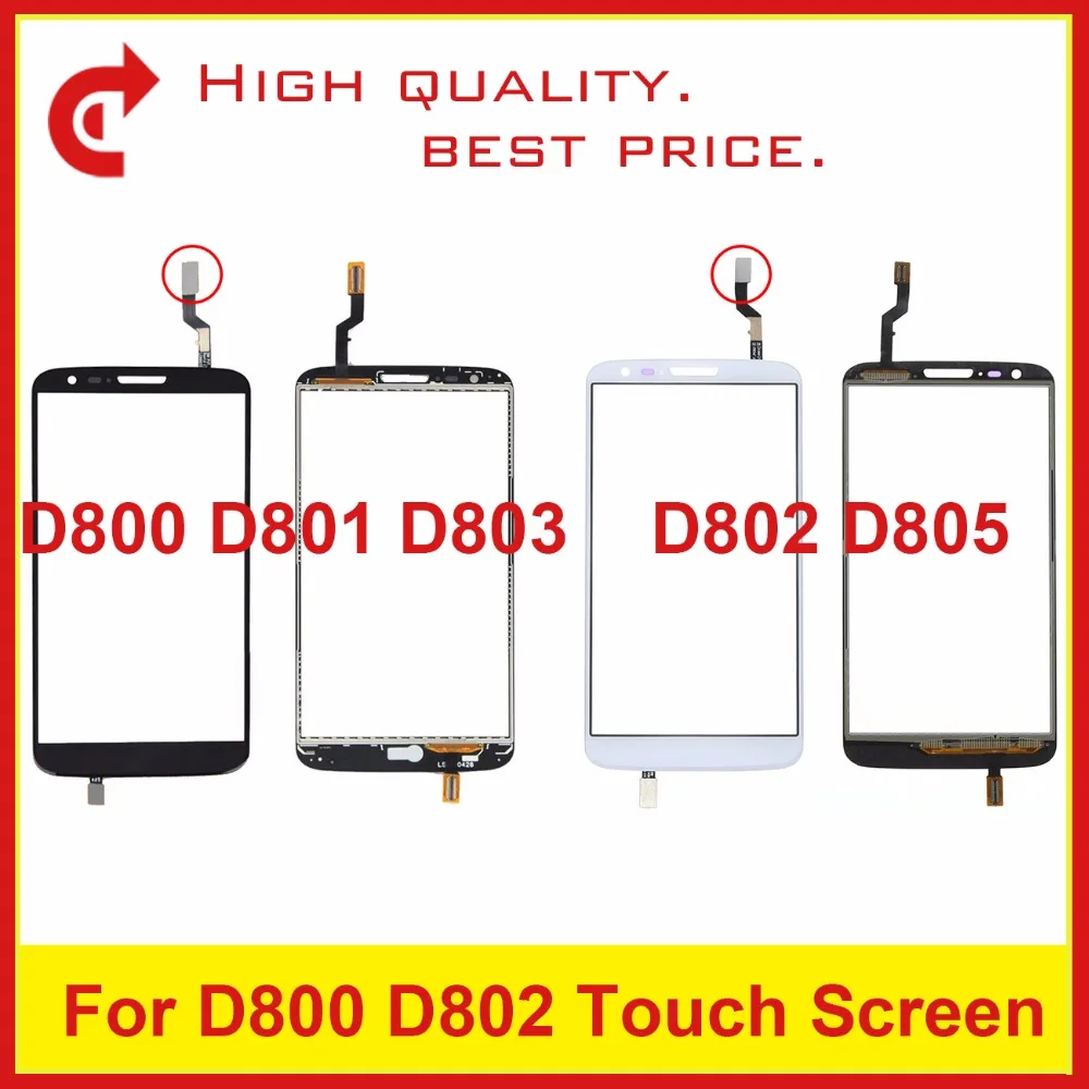 10 шт./лот высокое качество 5 2 дюйма для LG G2 D802 D805 D800 D801 D803 стеклянный объектив