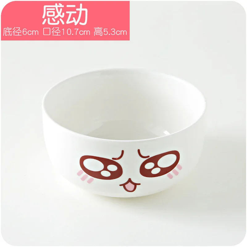 GANDUN Strong Well Hot Sale Cheap AJISEN Ramen Bowl Korean Japanese Restaurant Use Ceramic Melamine Better Than Procelain Soup Bowl - Цвет: GANDUN