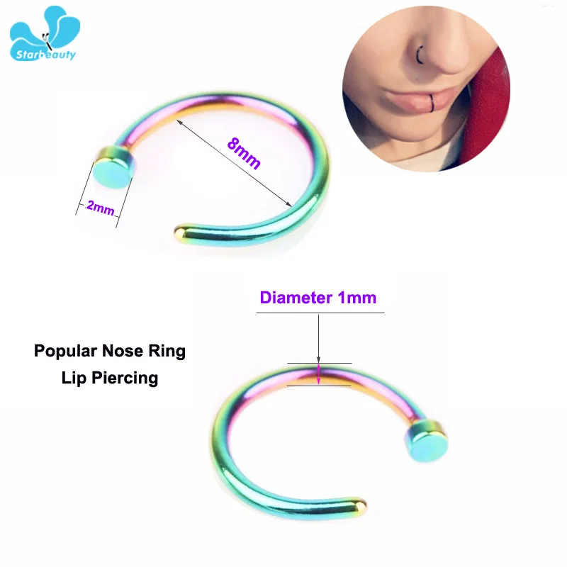 Кольца для носа из нержавеющей стали ювелирные украшения пирсинга тела 8 цветов 2