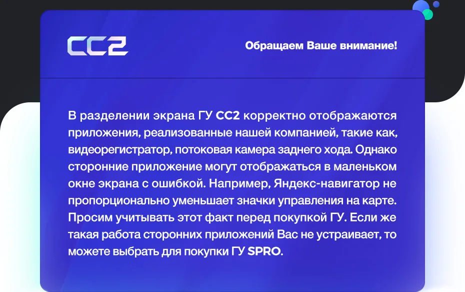 TEYES CC2 Штатная магнитола для Toyota Fortuner 2 Android 8.1, до 8-ЯДЕР, до 4+ 64ГБ 32EQ+ DSP 2DIN автомагнитола 2 DIN DVD GPS мультимедиа автомобиля головное устройство