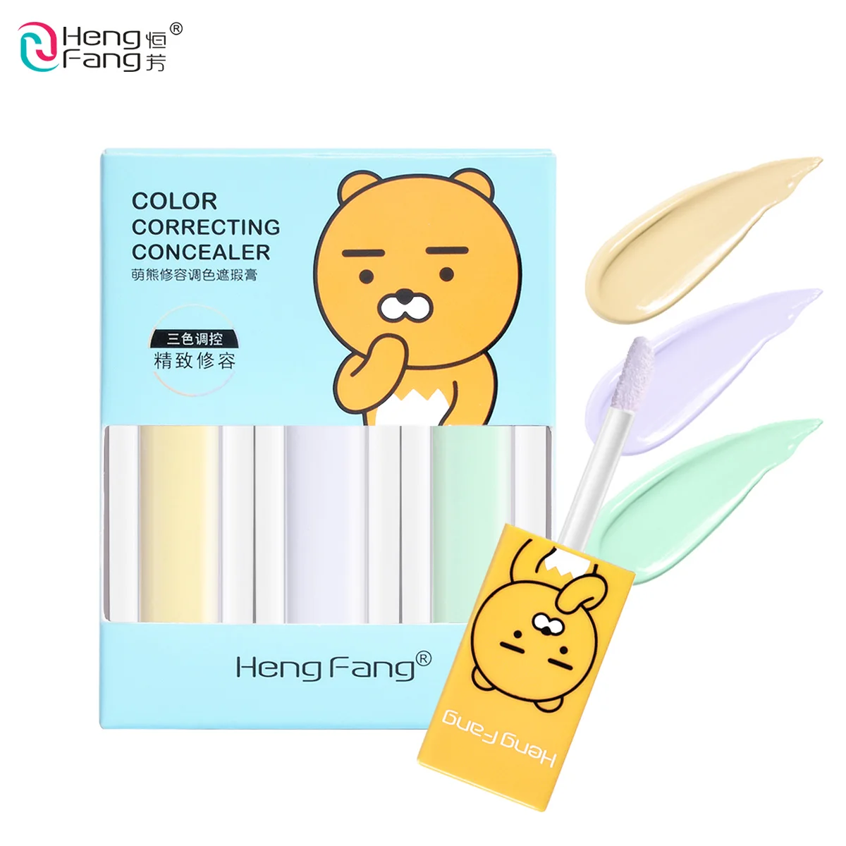 

3Pcs/Set Color Correcting Concealer Cream Cover Different Flaw 3 Colors 5.5gx3 Makeup Brand HengFang #H8476