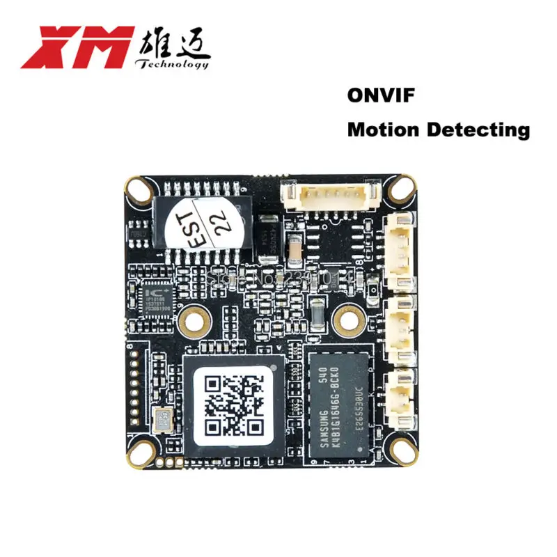 Оптовая продажа XM натуральная 1080 P IPC 1/2. 7 &quotдатчик изображения CMOS + Hi3516C CCTV IP