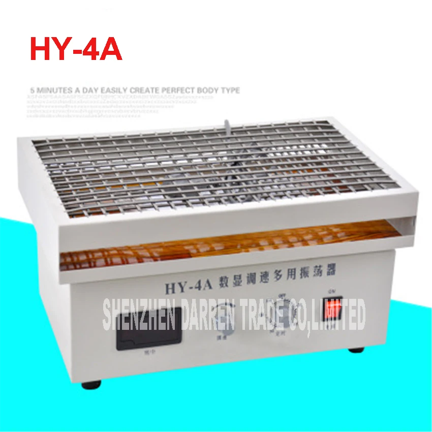 

HY-4A 110V/220V Digital oscillator shaker Testing Equipment Concussion amplitude 20mm vibration Testing Equipment 100W