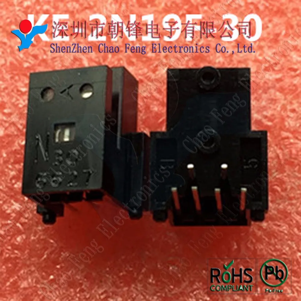 5 шт. HEDS-9700 # F51 H9700 KE-2N19F-30 N30 новый оригинальный | Электроника