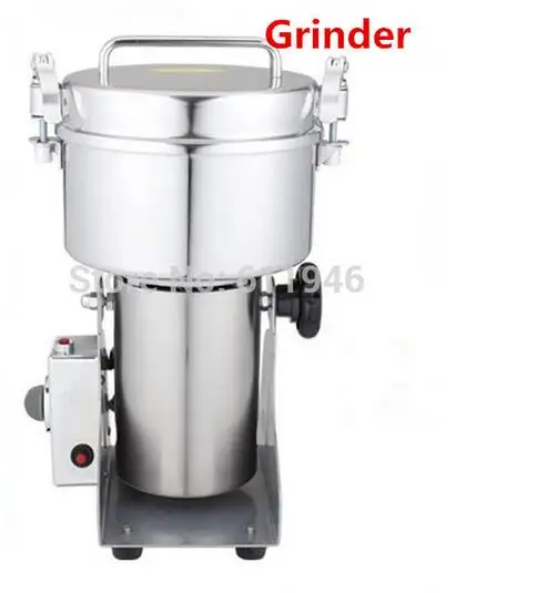 

YB-1000A 1000g swing grinder / tea grinder/spice grinder/small powder mill, high speed, power 3100w