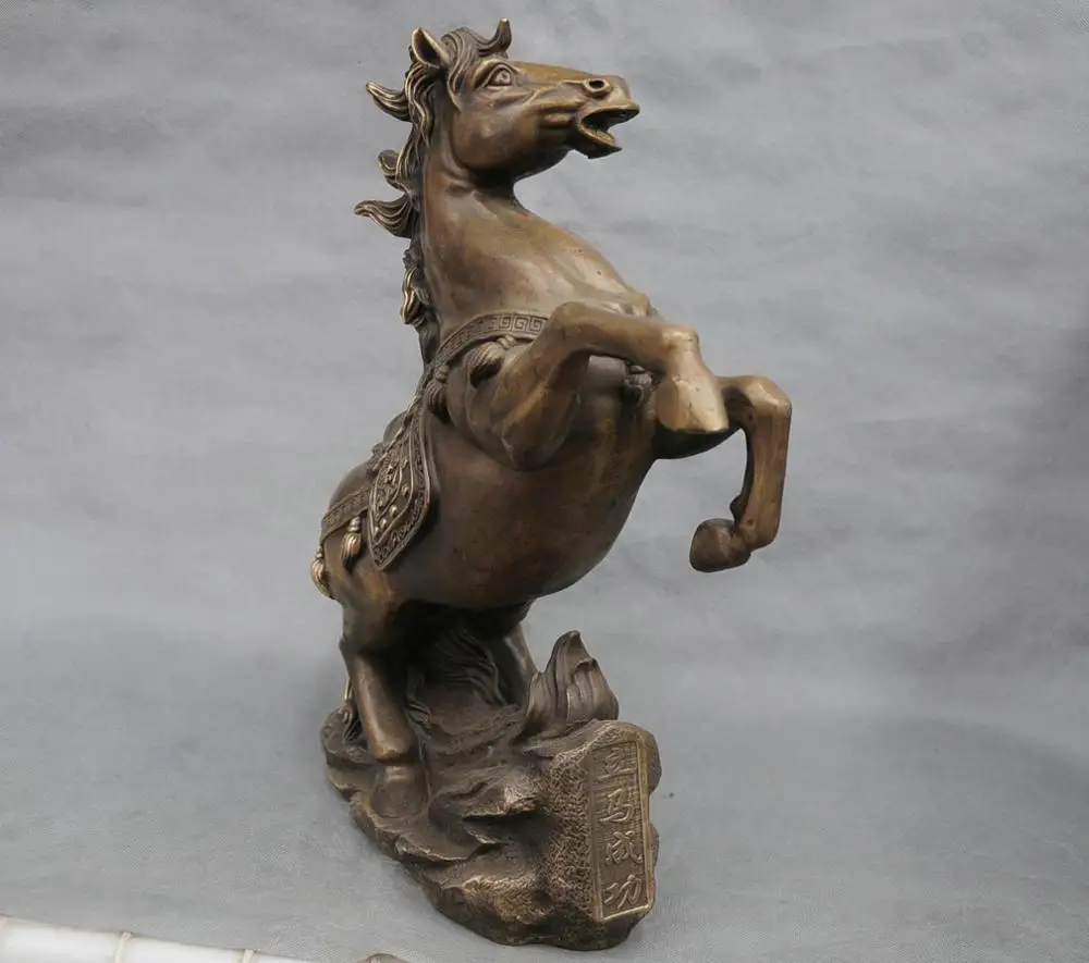 18&quot China Fengshui Zodiac Year Horse Bronze Statue Figurine Carve Dragon | Дом и сад