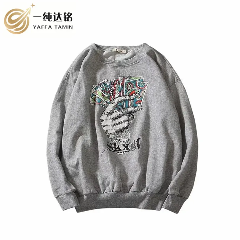 

2017 hot sale Sweatshirts boy Hoodies with velvet Brand black Hoodies men Long Sleeve Casual Sweatshirt Pullover tops Hoodies