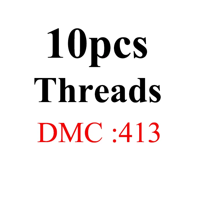 1.2m10pcs-DMC413 Golden Panno, многоцветные DMC340-433, 10 шт./лот, длина 1,2 м, нитки для вышивки крестиком, хлопковое шитье, моток пряжи, нить для вышивки, набор нитей - Цвет: 1.2m10pcs-DMC413