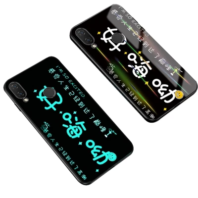 E Роскошный стеклянный чехол для телефона Lu mi nous для Xiao mi Xio mi 9 8 A2 Lite A1 Red mi Note 8 7 5 4X Pro Red mi 7 6 Pro 5 Plus K20 Pro - Цвет: E