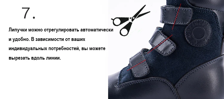 Princeprd/Новинка года; сезон осень-зима; классические детские ортопедические ботинки для мальчиков и девочек; обувь из натуральной кожи для детей