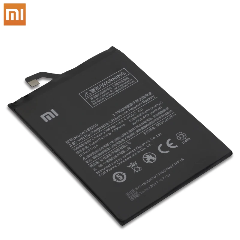 Аккумулятор для телефона Xiao mi BM50 для Xiaomi mi Max 2, 5200 мА/ч, сменные батареи, розничная посылка, Бесплатные инструменты