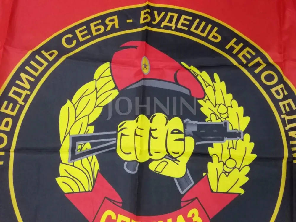 Йонин полиэстер 90*135 см русский VV буровой пистолет Специальный флаг силы день
