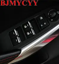 Переключатель Стеклоподъемника автомобиля BJMYCYY с блестками для mazda 6 Atenza 2014 |