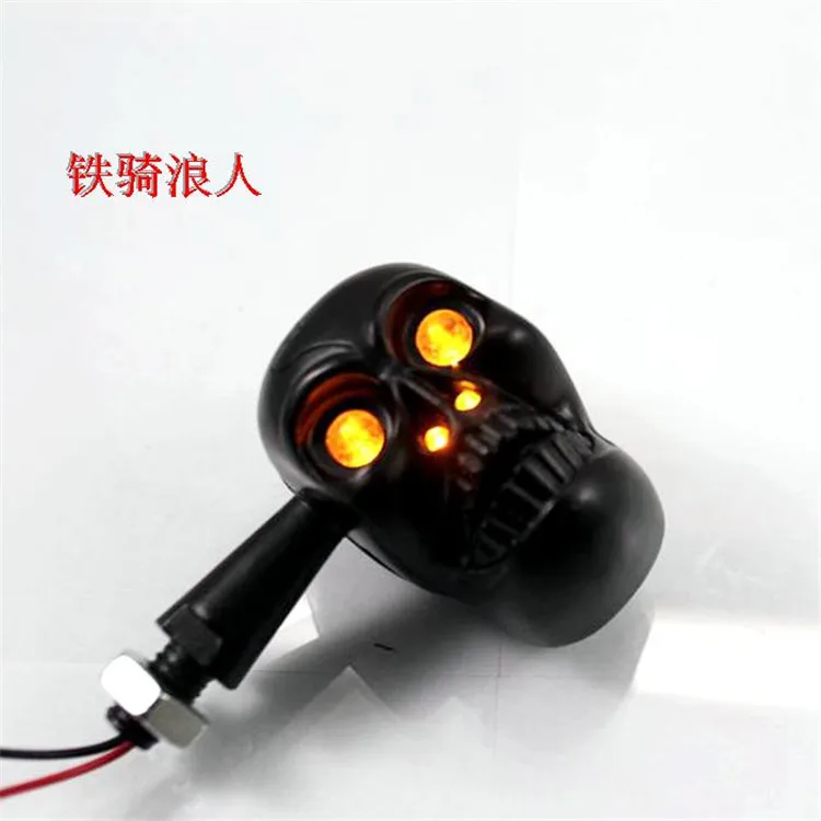 Горячий Череп Стиль Серебряный черный скелет мото rbike мигалки ATV индикатор для