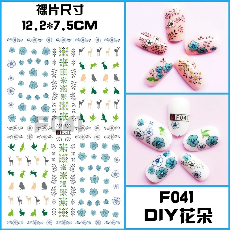 F041 1 лист ультра тонкий стикеры 3D на ногти nail art самоклеющиеся наклейки для ногтей для акрилового маникюра ногтей Советы украшения Новое поступление - Цвет: F041