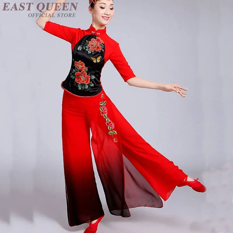 

Китайская народная танцевальная одежда, брючные костюмы, китайские танцевальные костюмы, танцевальная одежда фаната янго для выступлений ...
