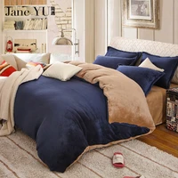 janeyu 2019 winter thickening of high quality flannel bedding set plush duvet cover bedsheet family hotel wedding bedding sets