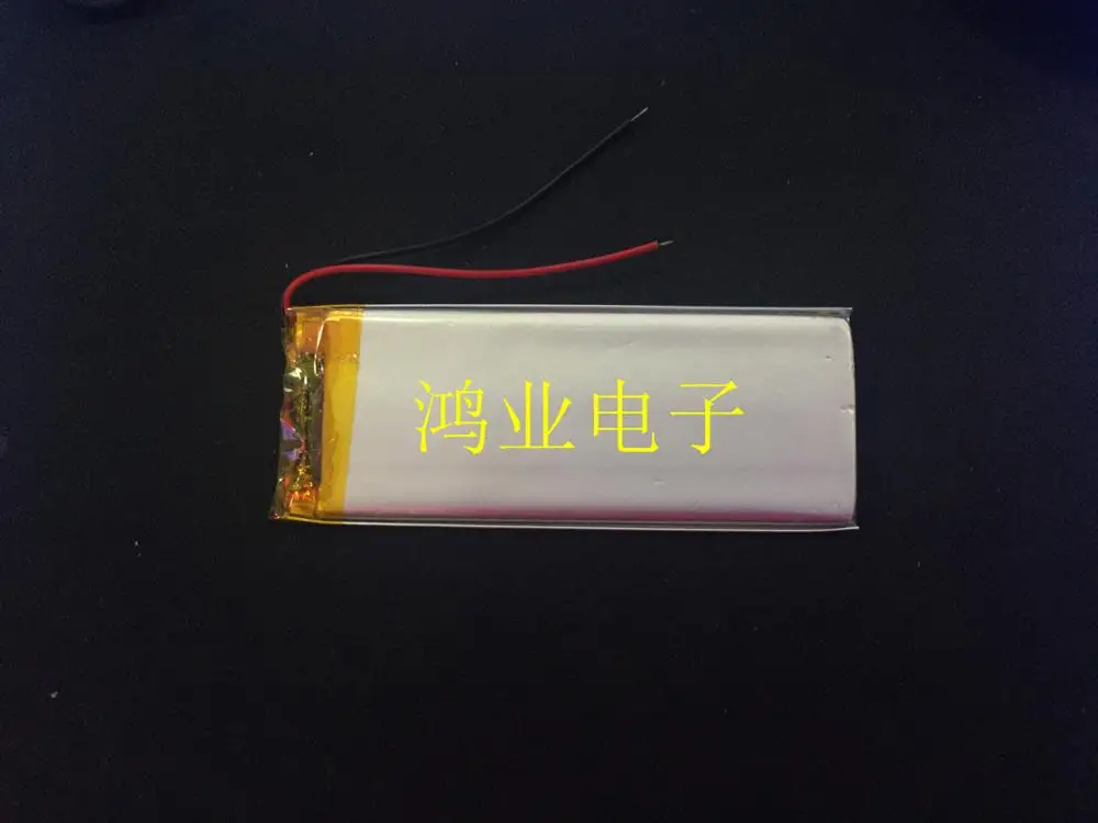 Литий ионная аккумуляторная батарея 3 7 В полимерная литиевая 403080433080 1200 мАч PSP