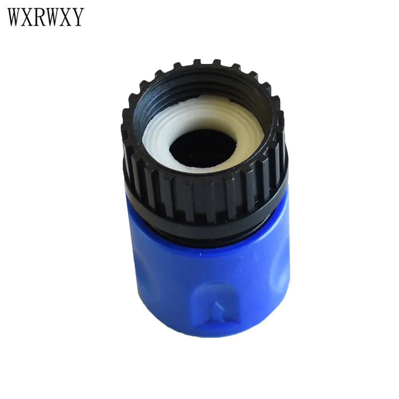 Wxrwxy 3/4 женский соединитель Женский быстрый полив и адаптер для орошения трубка с