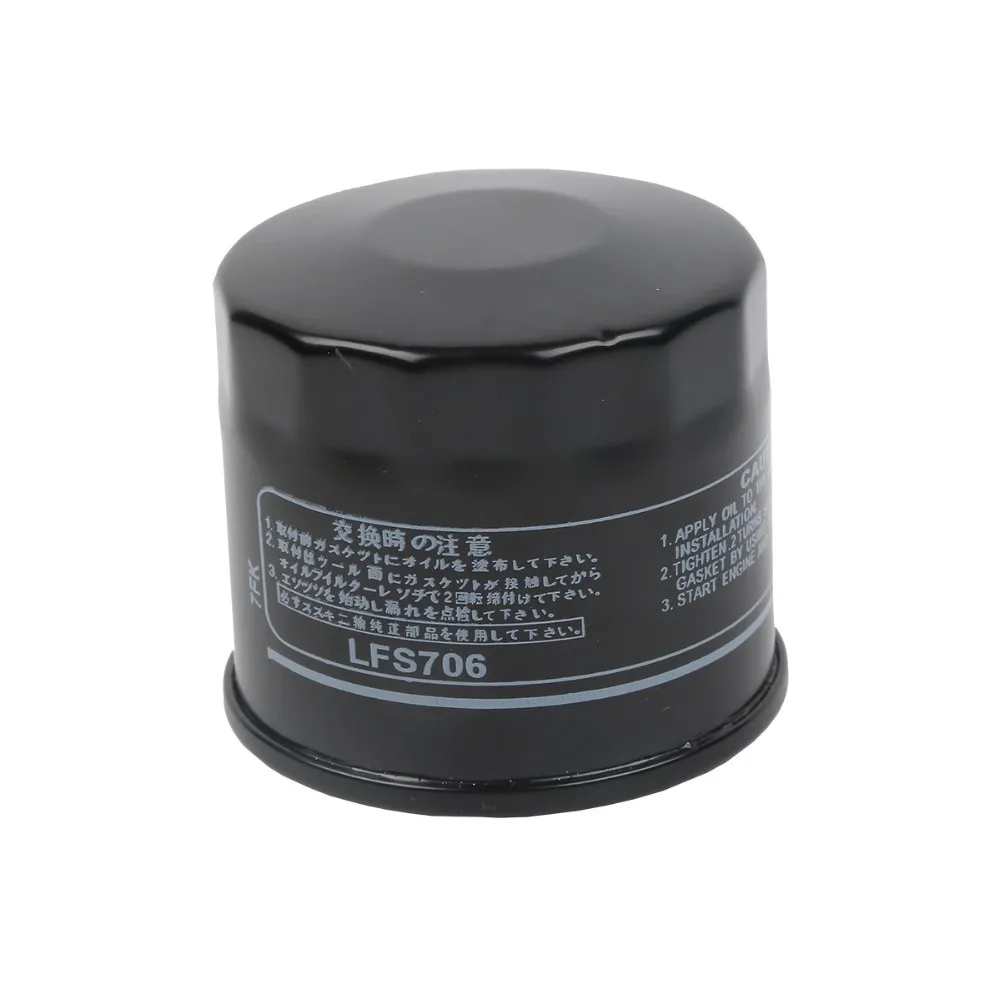 

For SUZUKI DL1000 V-STROM 1000 DL650 GSR400 GSR600 Oil Filter ARCTIC CAT KYMCO CAGIVA KAWASAKI APRILIA