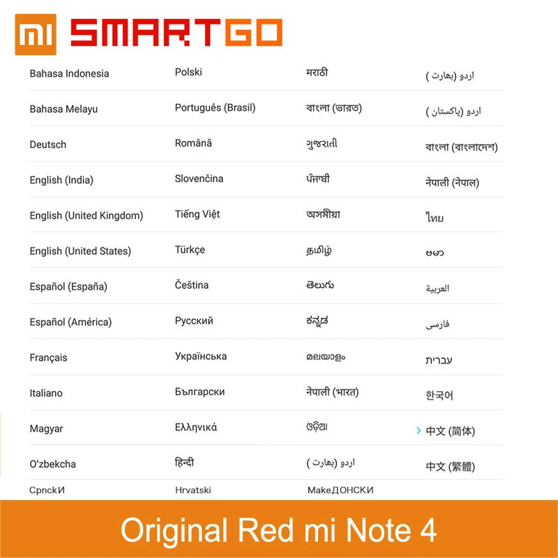 Оригинальный Xiaomi Redmi Note 4 мобильный телефон 3 ГБ Оперативная память 64 Встроенная