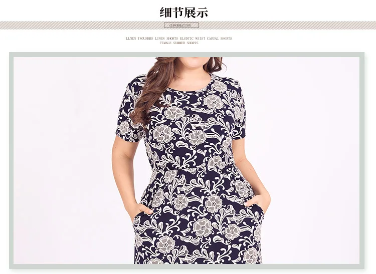 TUHAO размера плюс 6XL 5XL 4xl макси длинные офисные женские винтажные платья летнее платье элегантные вечерние платья среднего возраста в стиле ретро SJ06