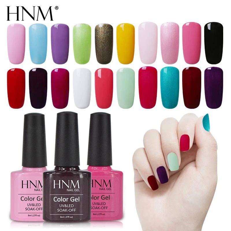 HNM 8 мл красочная бутылка 79 PureColor Светодиодная лампа лак для ногтей замочить от