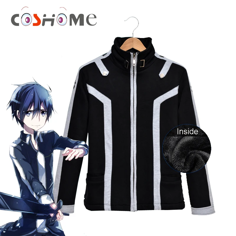 Coshome аниме меч искусство онлайн толстовки Кирито костюмы для косплея Мужская