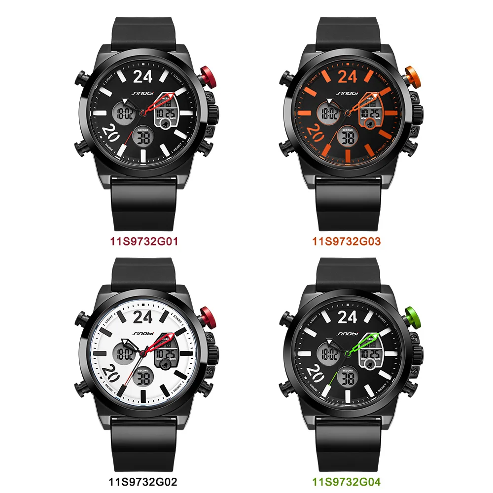 Часы Sinobi Мужские водонепроницаемые армейские спортивные кварцевые цифровые