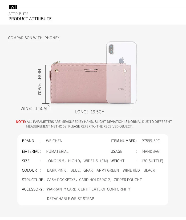 Simple Women Wallets Female Purses Leisure Purse Long Section Top Quality Clutch Wallet Soft PU Leather Money Bag Carteras
