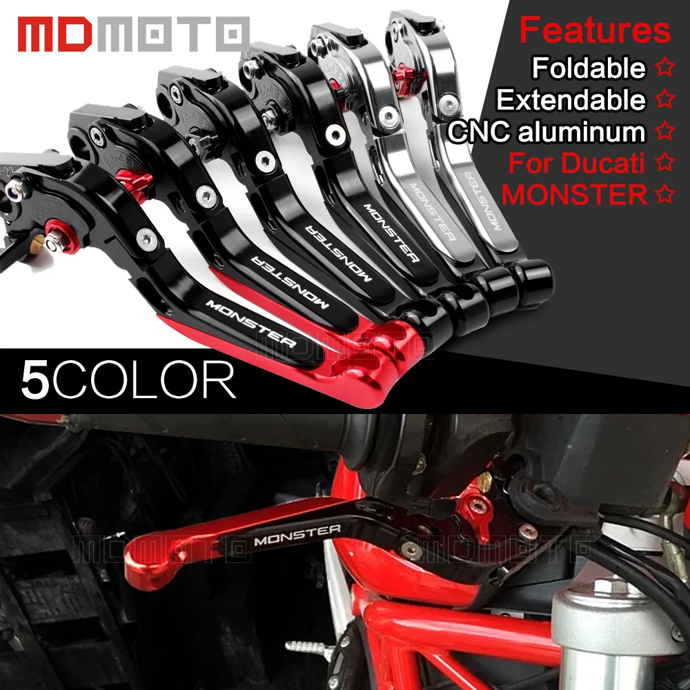 Запчасти для мотоциклов с ЧПУ рычаги тормозной муфты Ducati MONSTER 1200 S 749 999 демоel CARBON