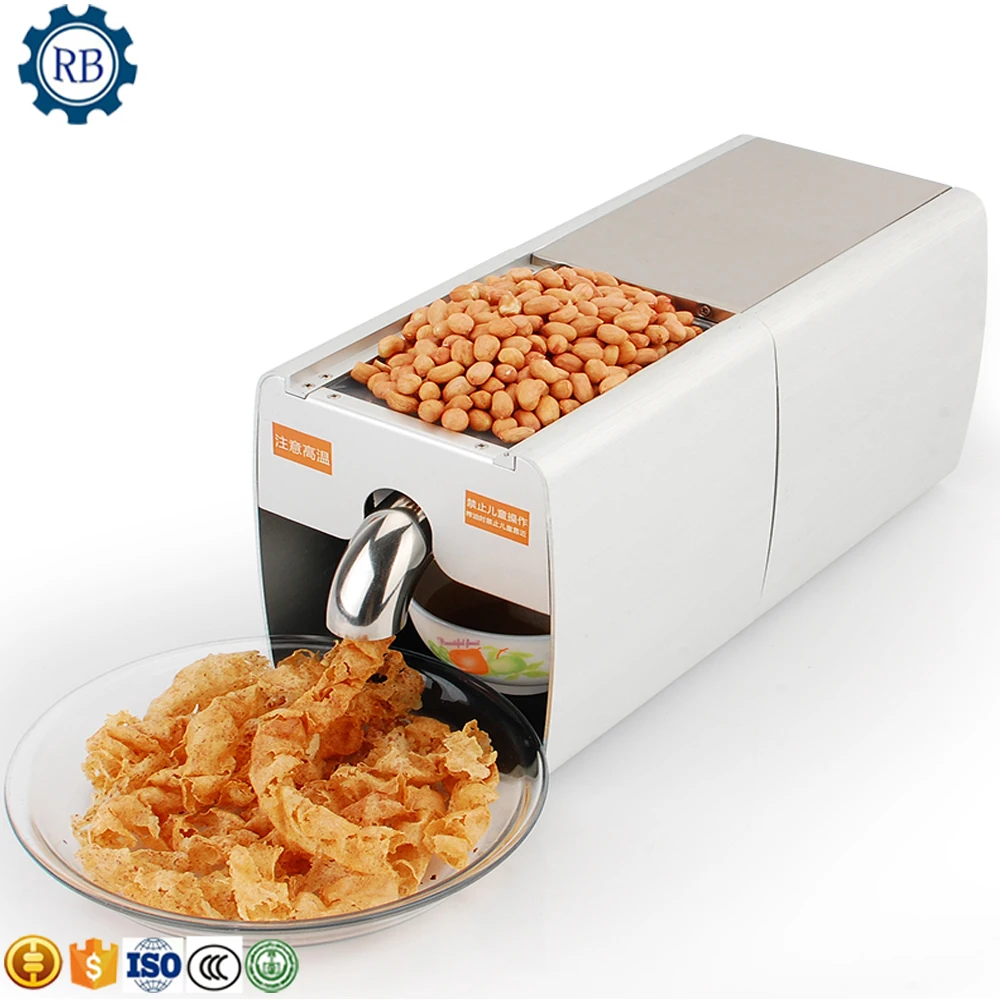 simple operation multifunction cold mini oil press machine/oil expeller/small soybean extraction machine |