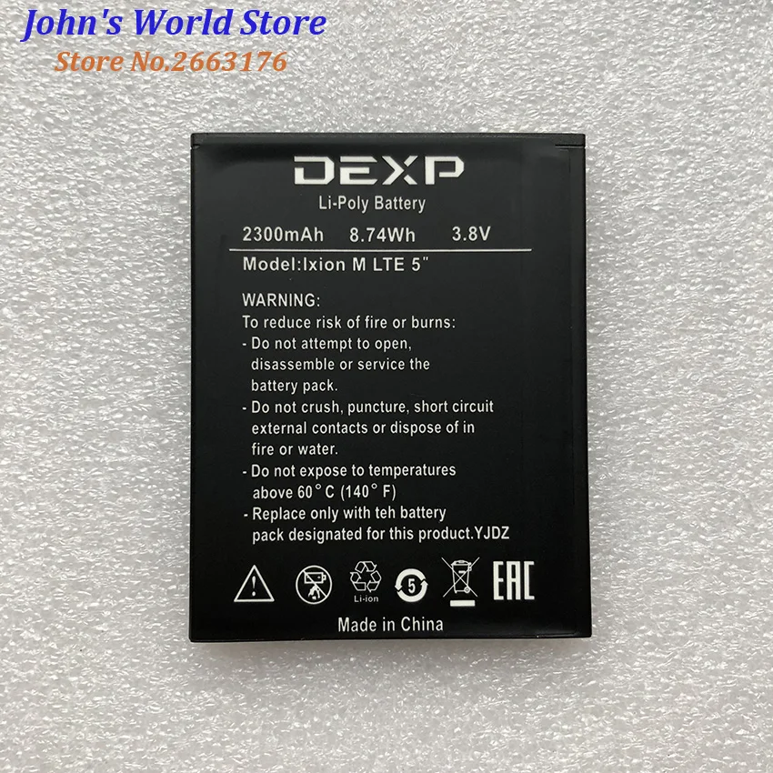 Для DEXP IXION M LTE 5 "батарея MLTE5 2300 мАч BP-4A-I мобильный телефон литий-ионный
