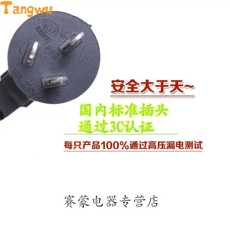 Бесплатная доставка небольшая электрическая плита мини горячее молоко горшок