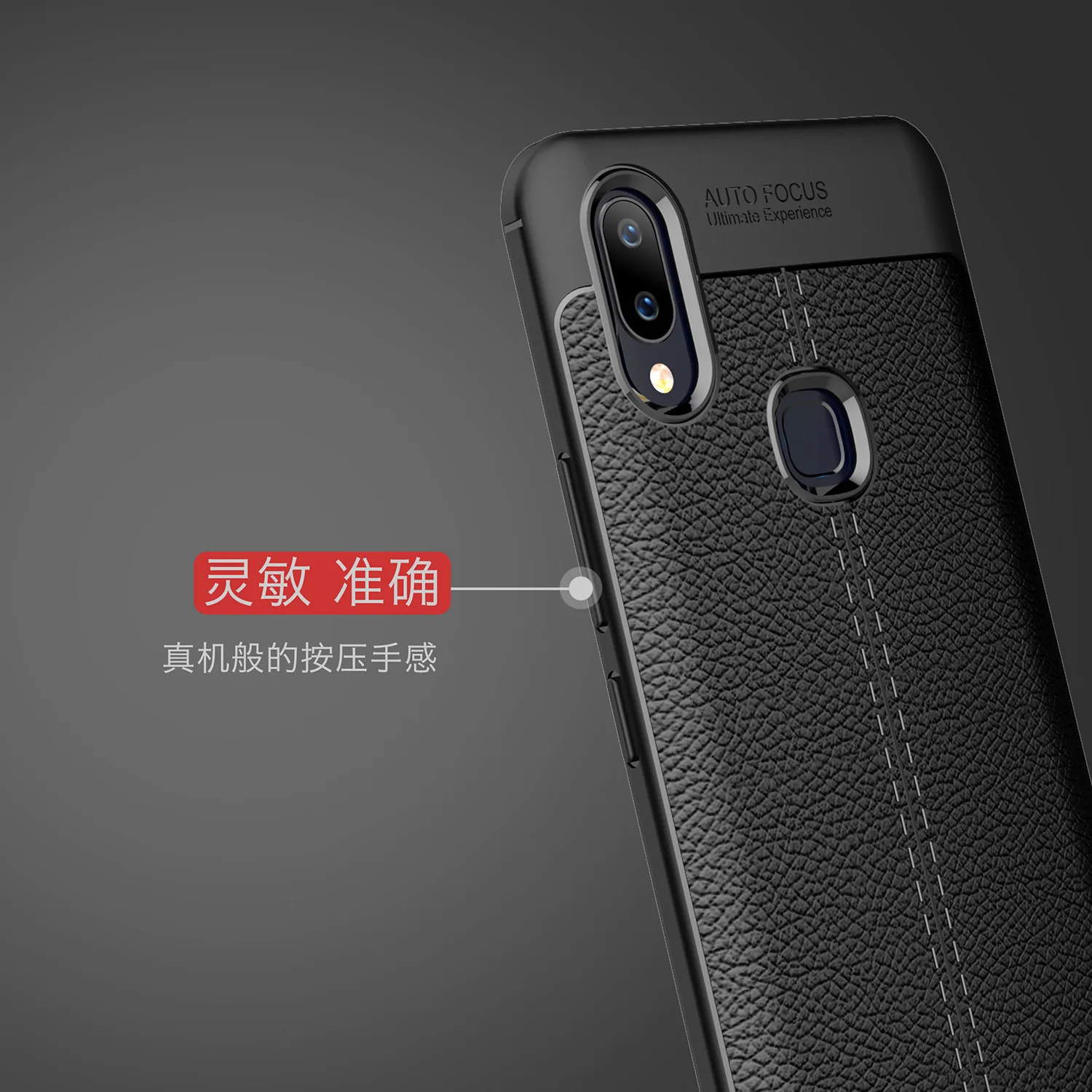 Модный новый кожаный чехол для телефона VIVO Nex мягкий из ТПУ NEX Flagship Edition | Мобильные