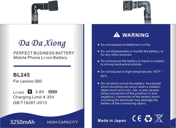 Da Xiong 3250mAh BL245 аккумулятор для lenovo S60 S60T S60W