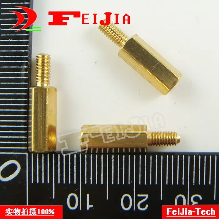 10 шт./лот M3 * 12 мм + 6 медных колонн высота Шестигранная Колонка крепежные болты (с