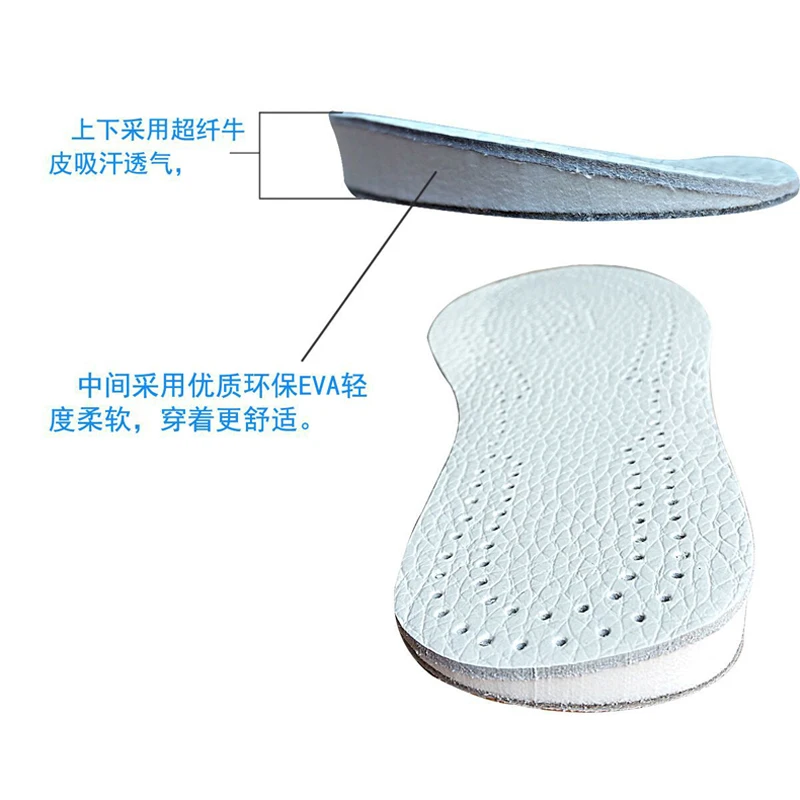 Ортопедические кожаные стельки Новое поступление X образная коррекция осанки