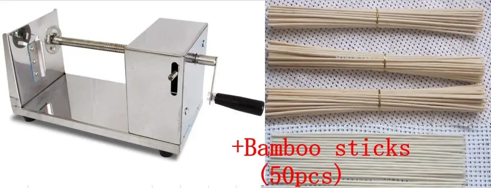 Легкая Полезная из нержавеющей стали скрученный картофель резак-торнадо слайсер французский фри овощерезка Твистер - Цвет: machine with 50stick