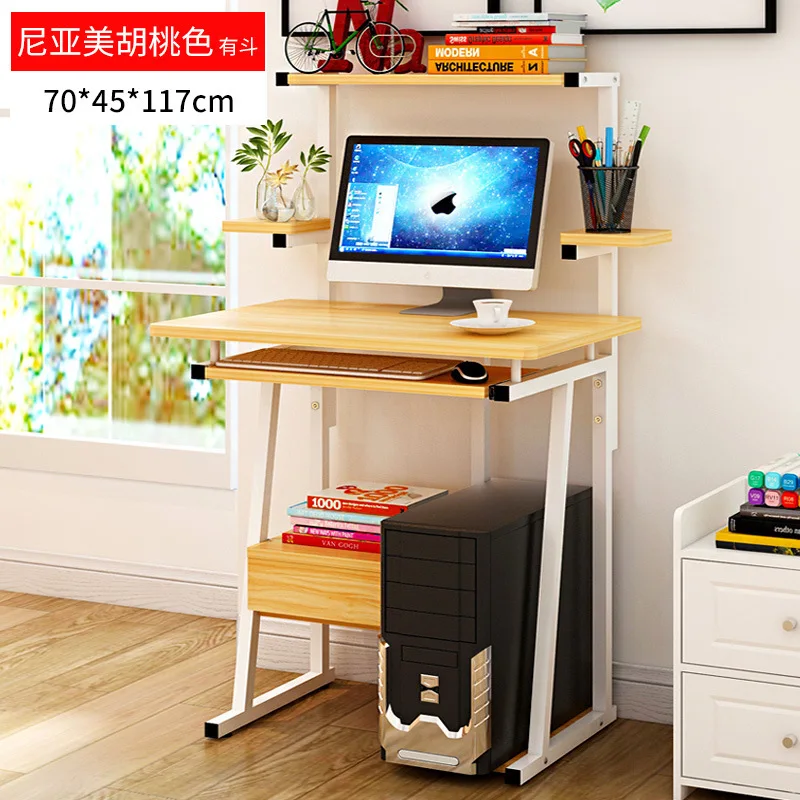 Walnut Color Hopper Компьютерный стол компьютерный настольный стол домашний стол студенческий стол книжная полка группа комбинировать лаконичный стол потомство волос - Цвет: Walnut Color Hopper