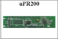 [SA] двусторонней беспроводной связи модуль UPR200 оригинальные-5 шт./лот |
