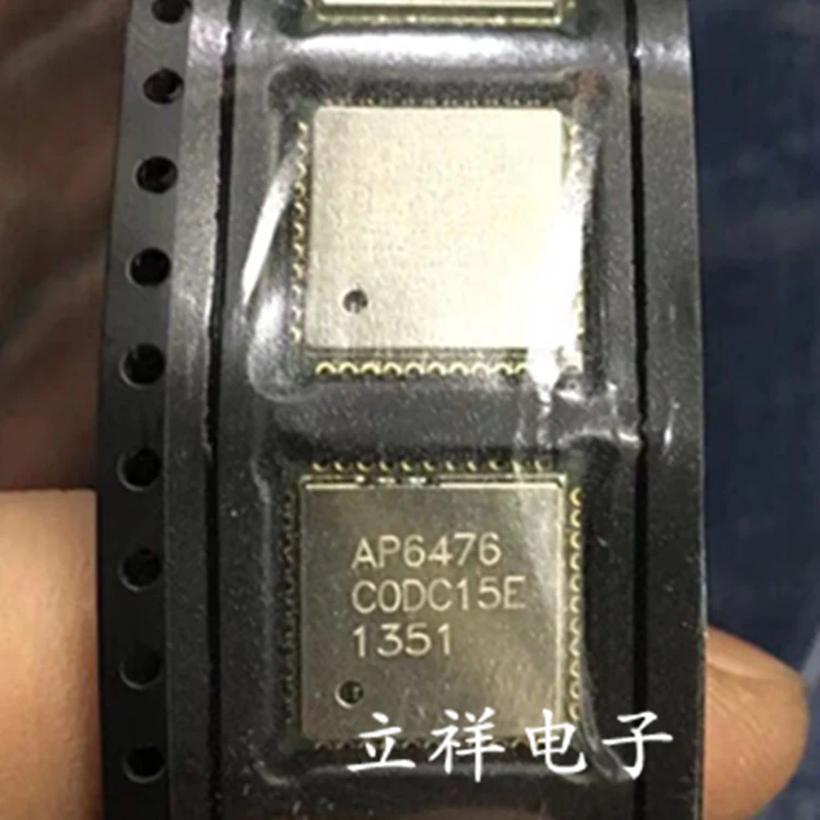 (5 шт.) (10 AP6476 QFN оригинал новый|Коннекторы и разъёмы| |