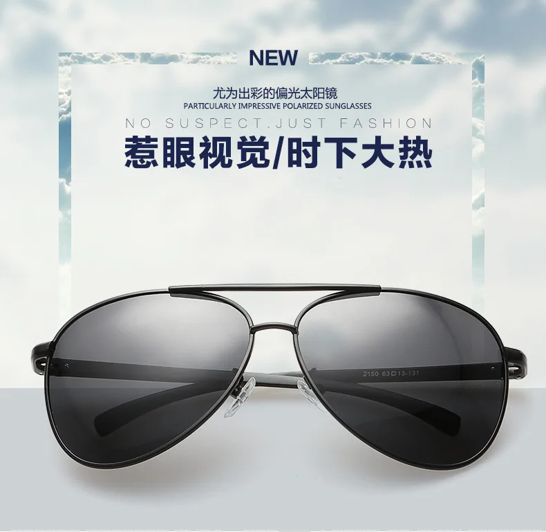 Мужские и женские очки авиаторы винтажные поляризационные солнцезащитные